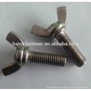 stainless steel Wing Bolt,wing bolt with nut,machine wing bolt